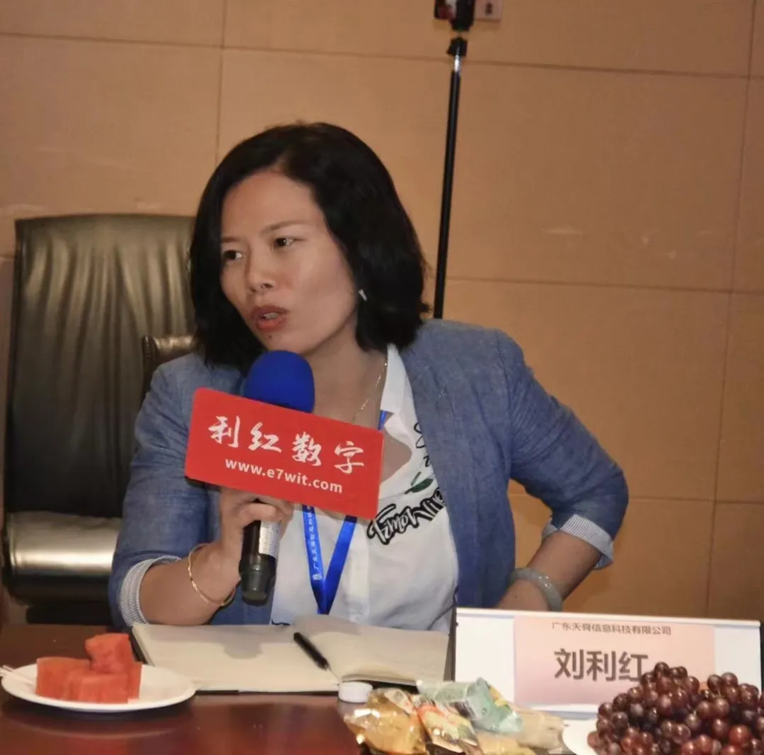 关于降本增效:利红AI如何让技术真正赋能企业